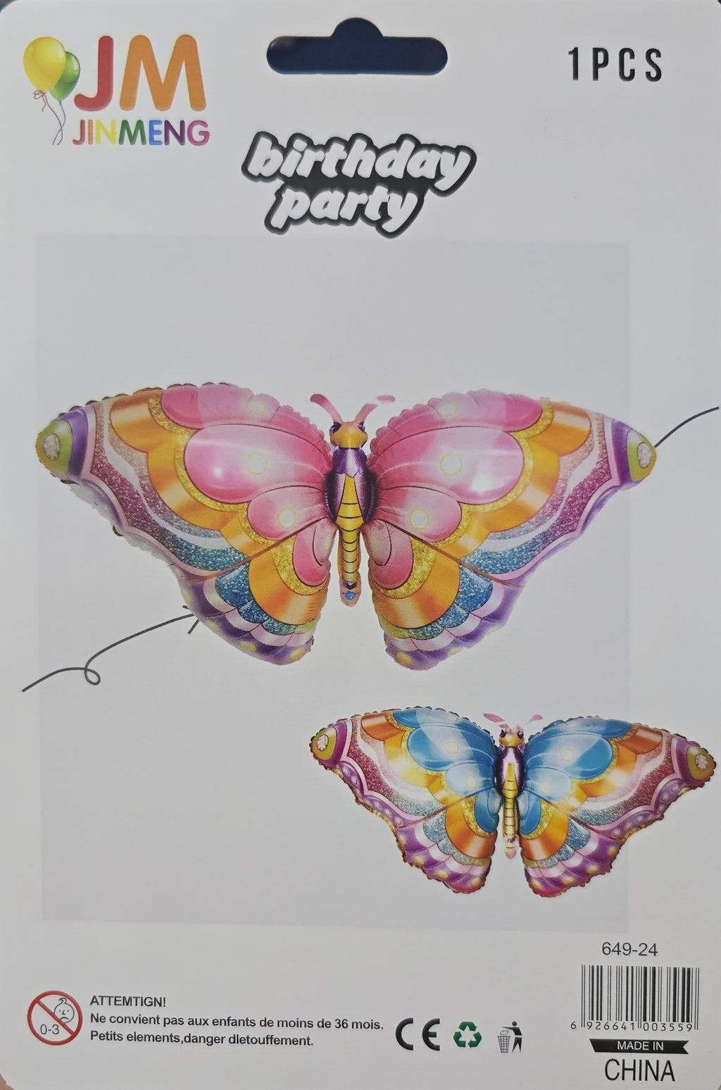 BioCode JINMENG butterfly-shaped foil party balloon with pink, yellow, and blue glitter-effect wing patterns.