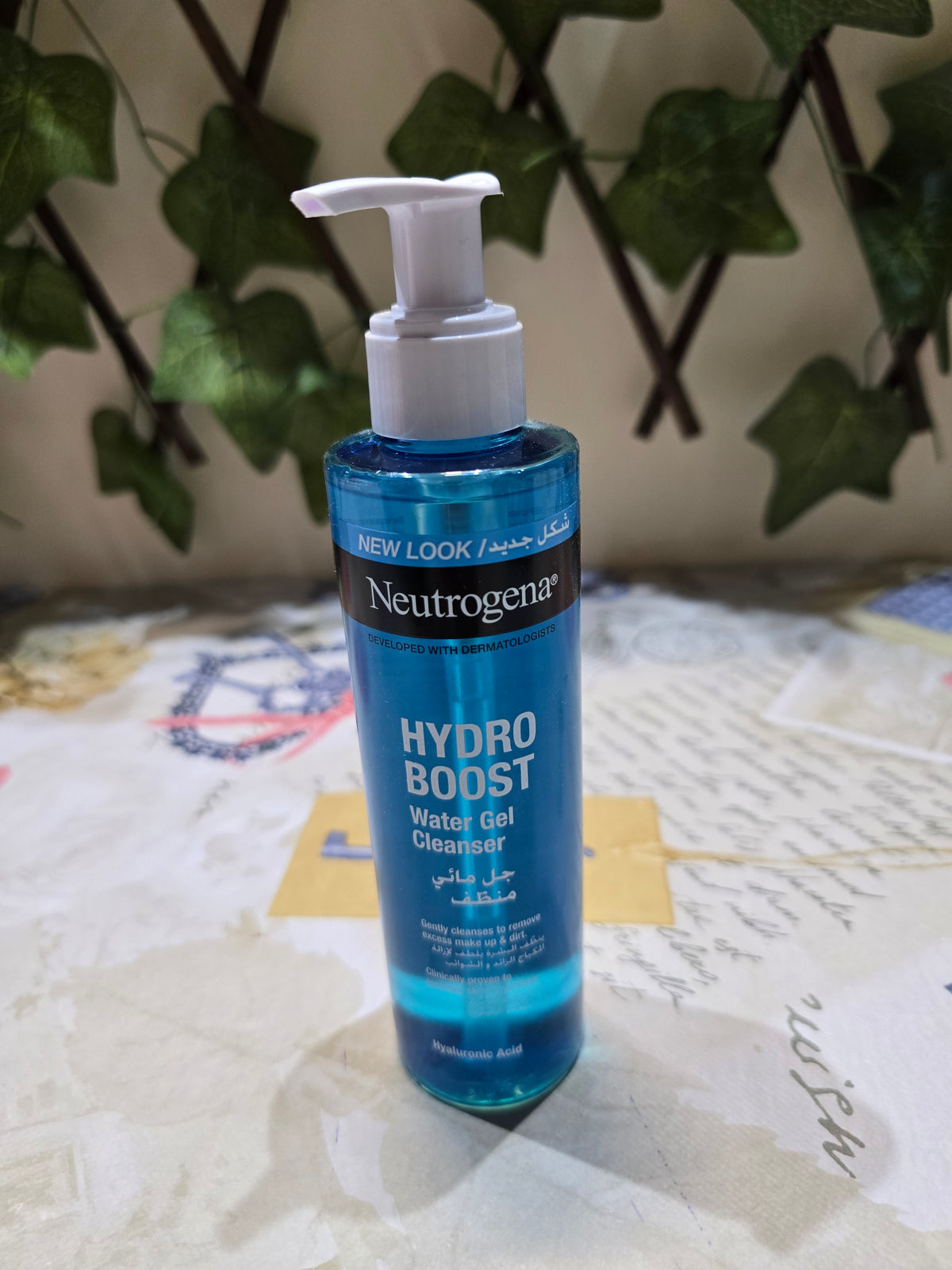 Neutrogena Skincare Essentials Gift Set