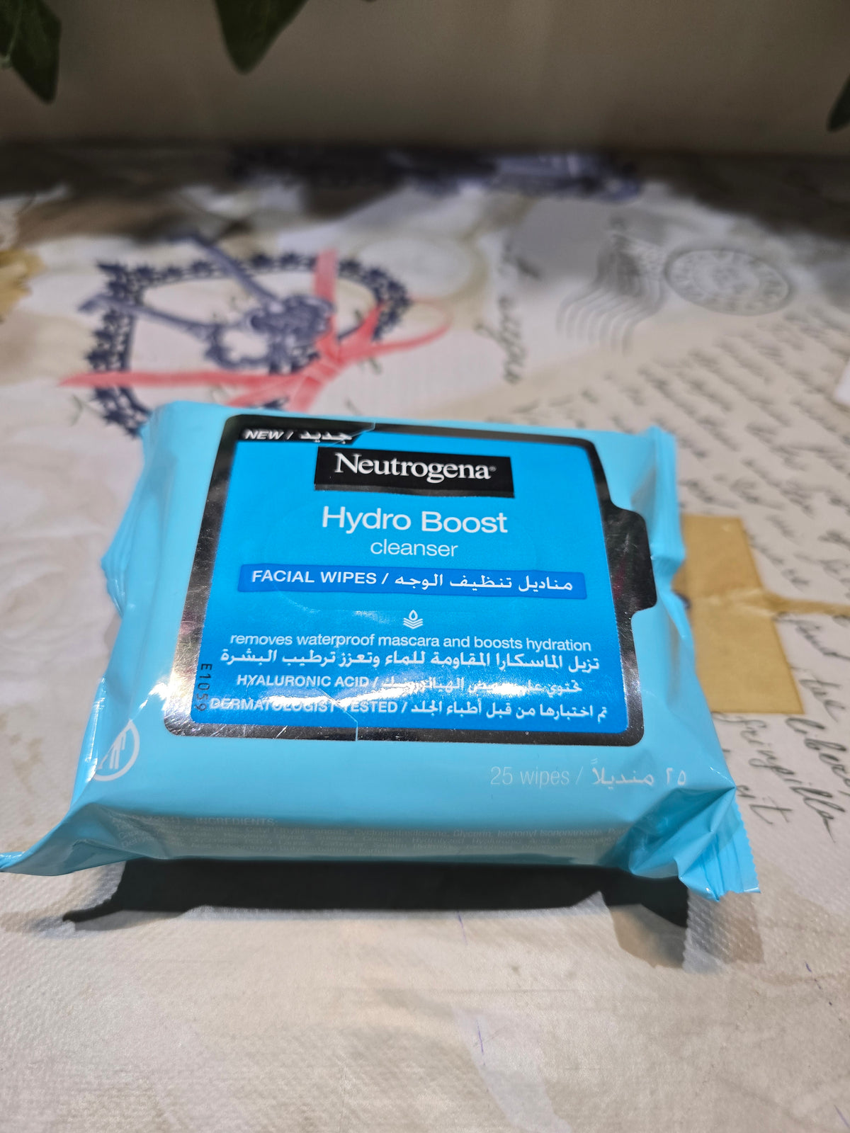 Neutrogena Skincare Essentials Gift Set