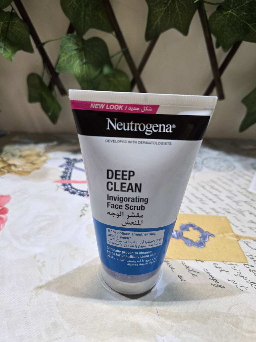 Neutrogena Skincare Essentials Gift Set
