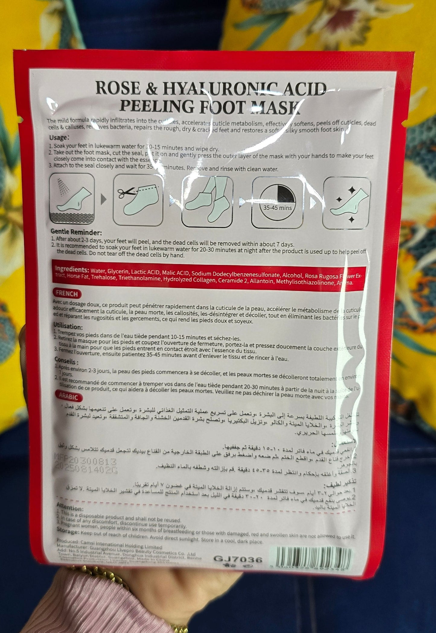 Hand / Foot . Peeling - Nourishing Masks