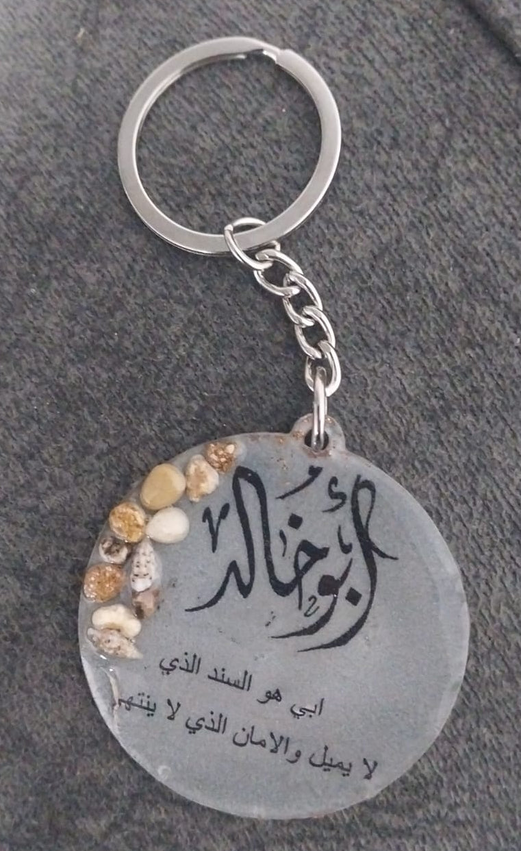 تعليقة دائرة مع اكسسوار خفيف حسب الطلب