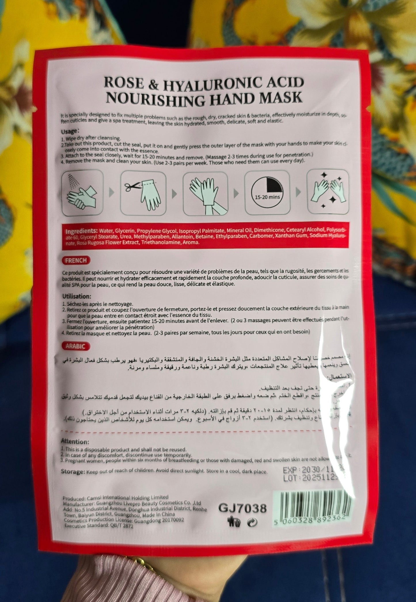 Hand / Foot . Peeling - Nourishing Masks